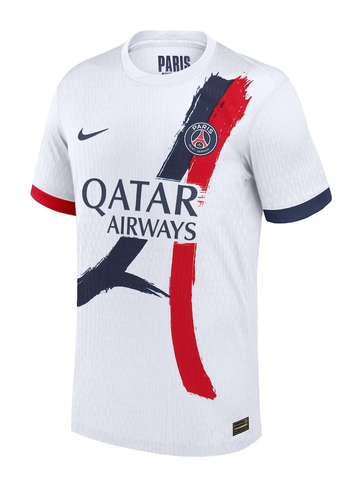 PSG Mens Away Soccer Kit 2024-2025