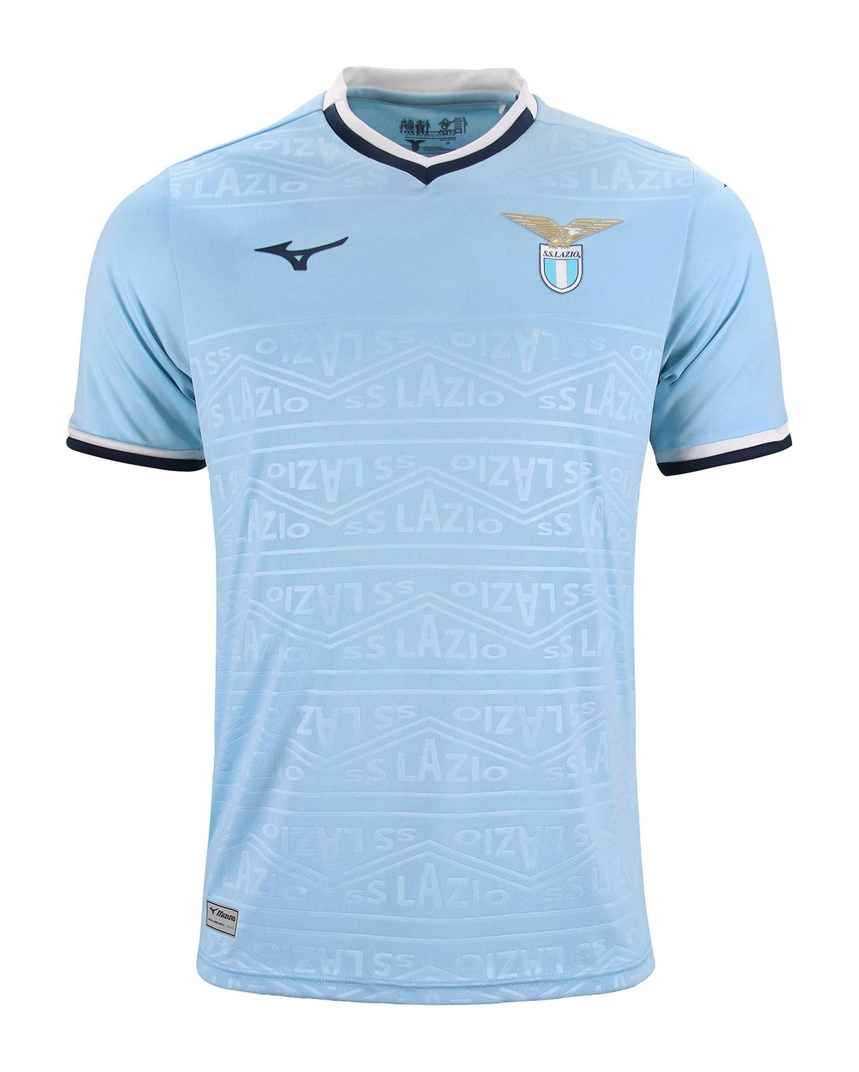 Lazio Mens Home Soccer Kit 2024-2025