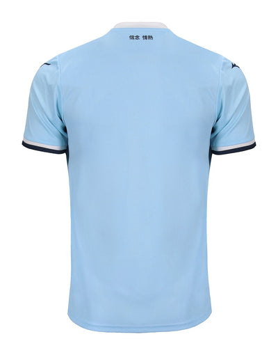 Lazio Mens Home Soccer Kit 2024-2025