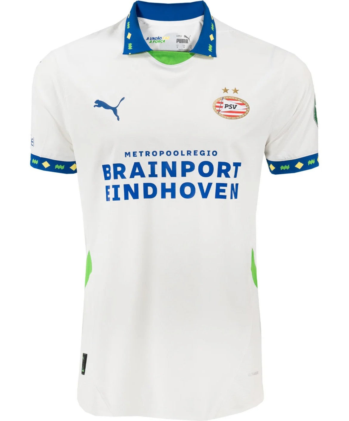 PSV Mens Third Soccer Kit 2024-2025